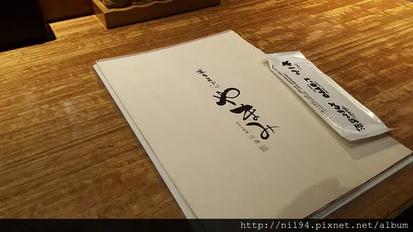 《日式料理》統一時代百貨。博多天麩羅 山海