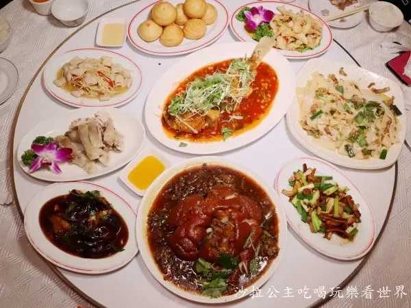 中山區美食/吉林路40年老店『你家我家客家菜』年菜/客家菜/中式料理/捷運行天宮站