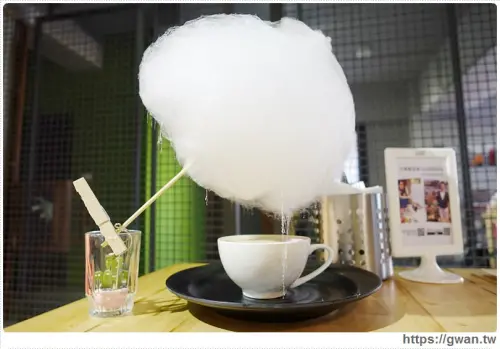 [板橋美食] 第46號倉庫Warehouse NO.46 — 超吸睛的棉花糖拿鐵