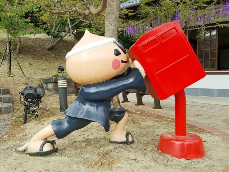 【四重溪溫泉季】四重溪溫泉公園 親子旅遊 免費泡腳暖暖過冬