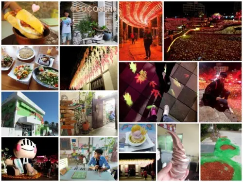 【屏東旅遊行程規劃】一路往南玩！車城四重溪溫泉季浪漫點燈！泡溫泉與楓紅主題燈海 屏東年度最夯旅遊企劃