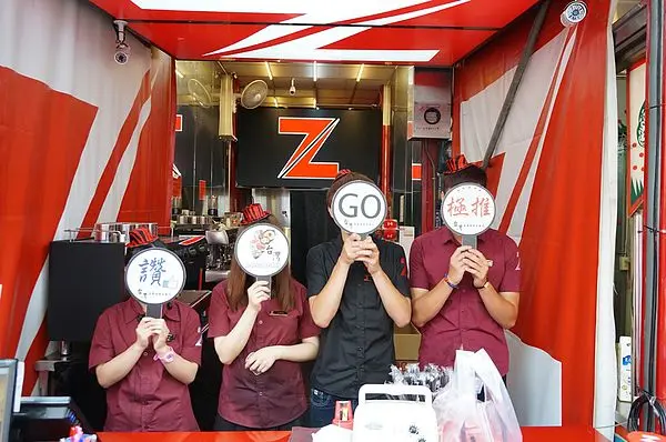 【台中．一中街美食推薦】Z飲料-神秘老闆/小三/東京甩尾II 充滿人生經歷及夢想創意飲料(邀約試喝)--踢小米食記