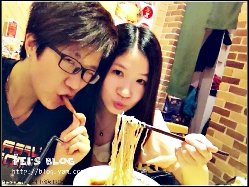 【信義區｜誠品】太陽蕃茄拉麵 (太陽のトマト麺 )｜捨棄重口味的豚骨湯頭，來吃健康低卡的蕃茄拉麵吧，一樣好吃喔！｜試｜1030616