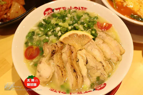 【市政府站】太陽蕃茄拉麵(太陽のトマト麺)(誠品信義店)~創新和風義式拉麵，低卡又健康