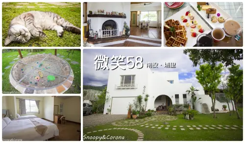 埔里親子民宿／微笑58～白色希臘風格夢幻建築，愜意的渡假氛圍讓嘴角不自覺的掛著微笑