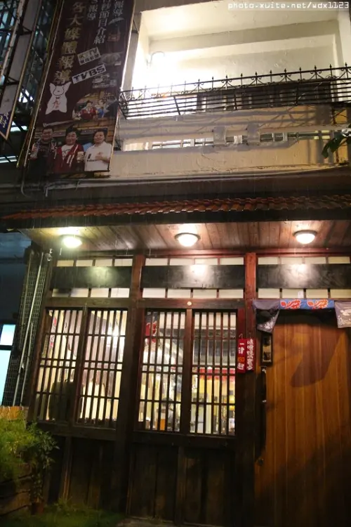 九日味噌燒肉丼專門店❤牛排丼飯、烤餅抓住我的胃了~103.05.28        
      