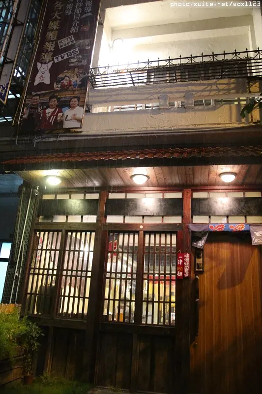 九日味噌燒肉丼專門店❤牛排丼飯、烤餅抓住我的胃了~103.05.28        
      