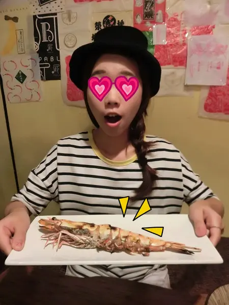 【台中食記-北區】巨無霸手臂蝦~緊緊抓住我的胃＠九日味噌燒肉丼專門店              