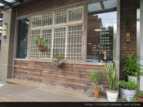 【桃園】以天然食物入味的溫暖空間~hiii birdie 知鳥咖啡