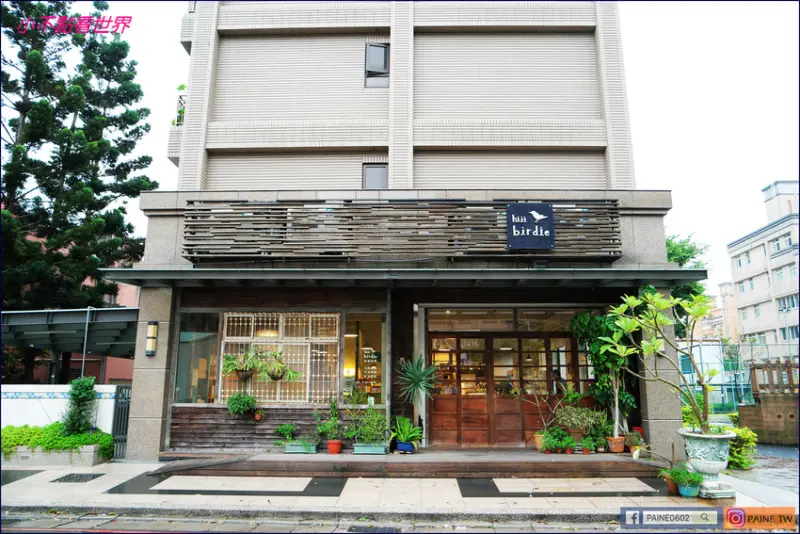 [桃園/林口咖啡]hiii birdie知鳥咖啡(詳細菜單),悠閒舒適好文青.手沖咖啡.手作甜點.嚴選食材餐點 - 小不點看世界★Paine吃玩世界旅遊趣