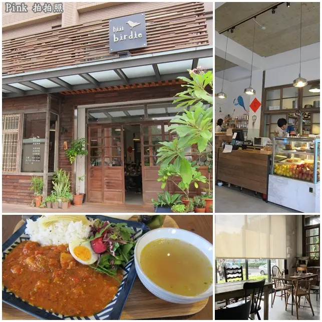 【台北美食】知鳥咖啡 林口美食 ❤ 隱藏在巷弄中的美食 早午餐 咖啡店