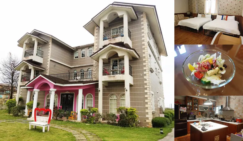 【宜蘭民宿】伊莎愛莉 超美歐風建築和庭院 鄉村廚房 6人房大浴缸 近宜蘭傳藝