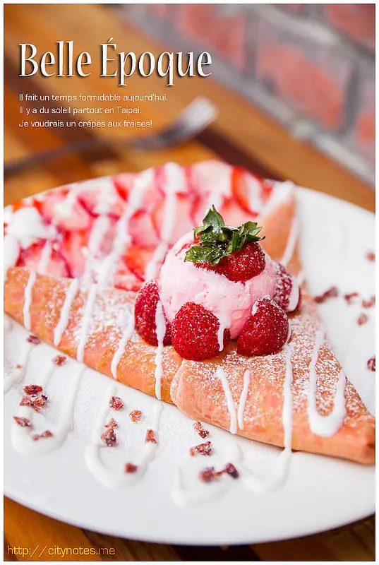 西門町● 美好年代Belle Époque-西門店● 美好午茶時光