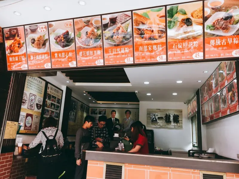 [新北x石碇]石碇一粒粽。傳統古早粽/石碇桂花粽 推薦美味