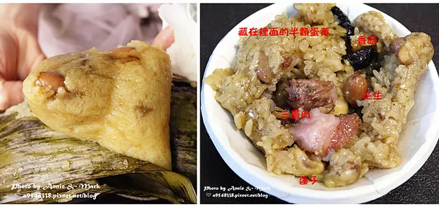 ◎吃吃喝喝~【深坑小林肉粽 & 石碇一粒粽】端午必吃粽！2家人氣名店到底在夯啥？！