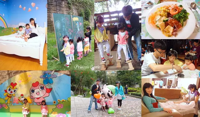 桃園楊梅│渡假村兩天一夜樂活行_親子同遊【東森山林渡假酒店】*快來體驗超萌的YOYO系列主題房！生態園區‧手作DIY‧溫水游泳池‧兒童遊戲室