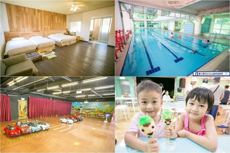 【桃園楊梅】東森山林渡假酒店－寵物套房、親子旅遊，電動車、手作DIY、游泳池、溫泉泡湯、生態步道，社區型住宿！(合作)