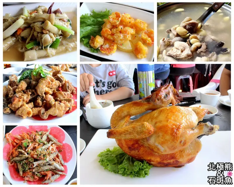 <中式餐廳>原鄉茶藝土雞城-香噴噴桶仔雞和無敵美景的超強組合
