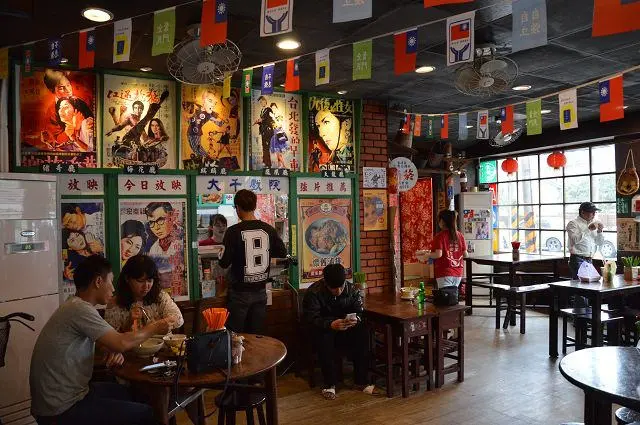 老街懷舊食堂~~宜蘭頭城美食．餐點美味平價．感受濃濃古早味