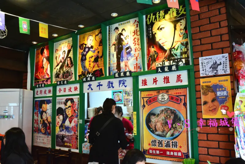 【宜蘭美食】二訪 頭城老街 懷舊食堂 - 帶你穿梭時光回到40~60年代的環境裡，吃著那懷念的阿嬤 