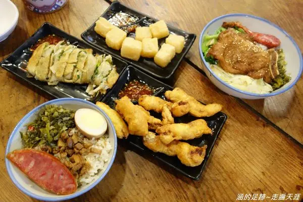 [食記] 宜蘭頭城 - 老街懷舊食堂 ~ 穿越時空，讓人懷念的古早味 