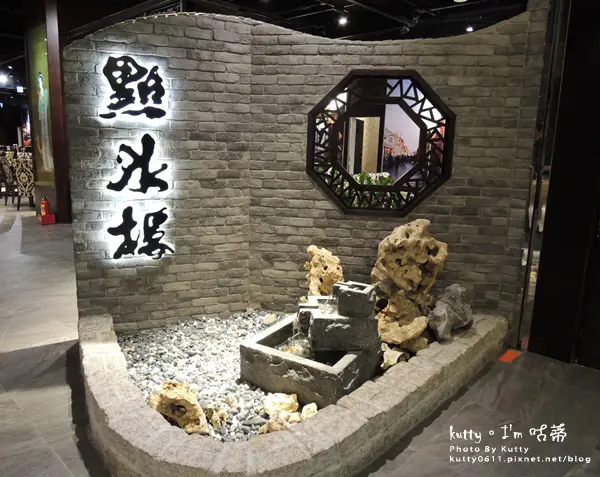 ▌新竹美食 ▌新竹巨城「點水樓」江南美食富含特色～CP值還好！我的點心車呢？