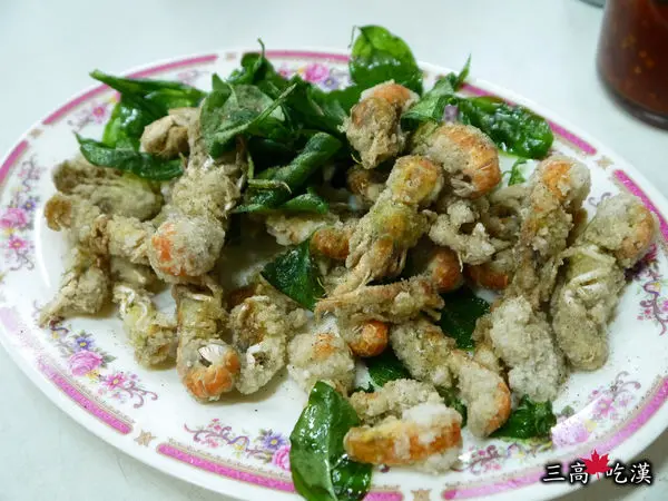 [懷舊食記] 鹿港－輝鴻蚵仔煎