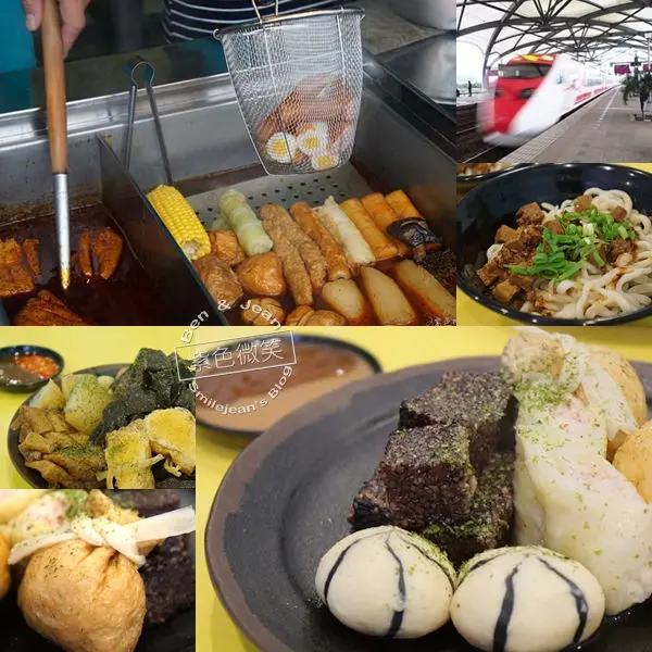 ▋宜蘭美食▋小風箏關東煮@冬山~寒冬中的小溫暖，還能賞高架火車