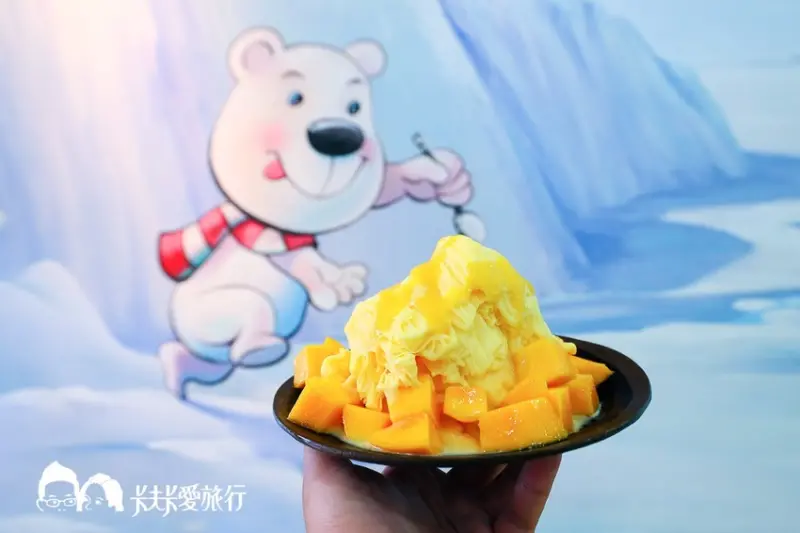 宜蘭冰品推薦｜小風箏雪花冰｜冬山火車站美味冰店 大推芒果雪花冰香濃紅心芭樂冰 夏天必吃