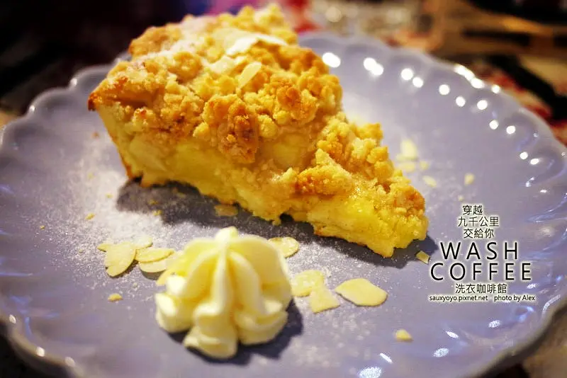【台北】穿越九千公里交給你．WASH COFFEE洗衣咖啡館 ~ 咖啡甜點與洗衣兼具的創意組合 