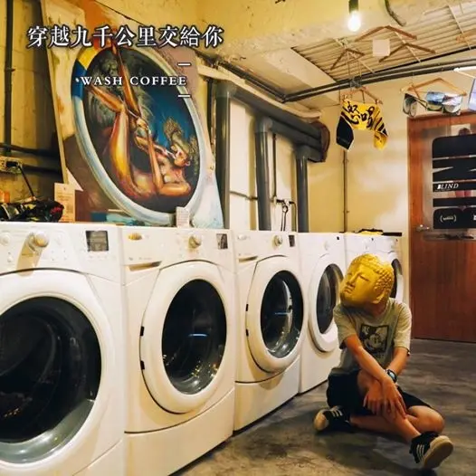 【台北特色咖啡店】穿越九千公里交給你 / 喝咖啡吃甜點之餘還能洗衣服  不限時有插座還有狗狗陪坐