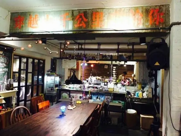 捷運中山國中站✿穿越九千公里交給你✿每日限量手作甜點! 雨天還能邊洗衣服邊喝咖啡