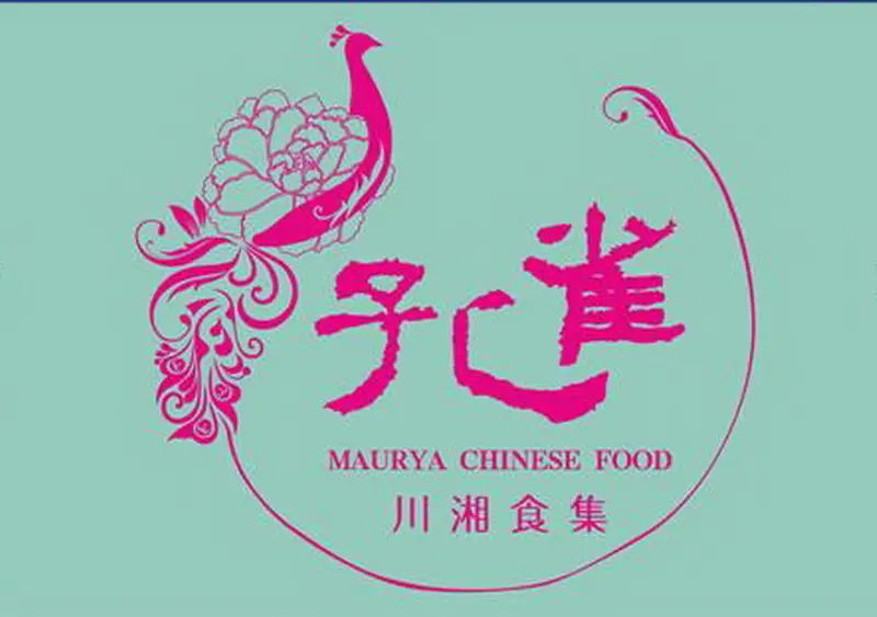 孔雀川湘食集--新川湘正流行--全世界最多人吃的香辣好味道