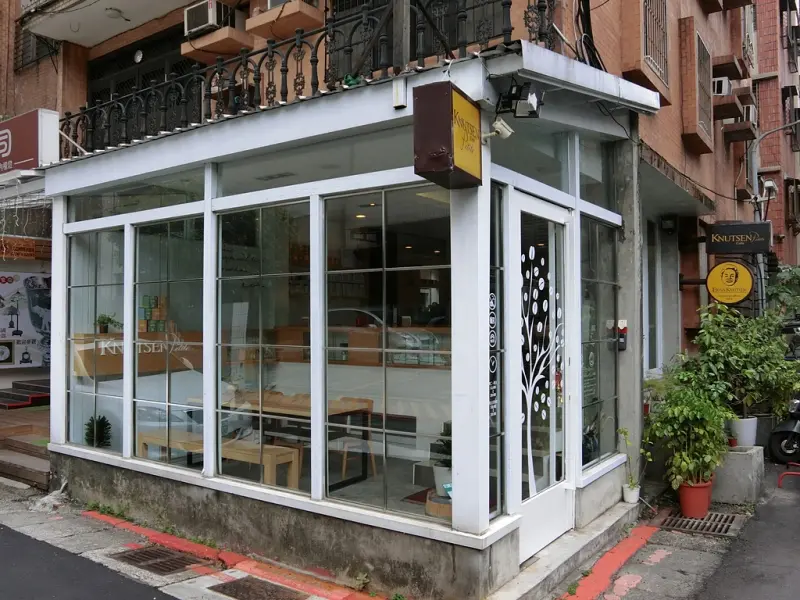  「捷運：信義安和站」Knutsen Petite 咖啡店