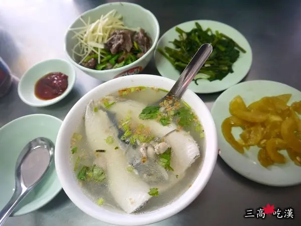 [早餐食記] 台南－京華虱目魚~樸實不花俏