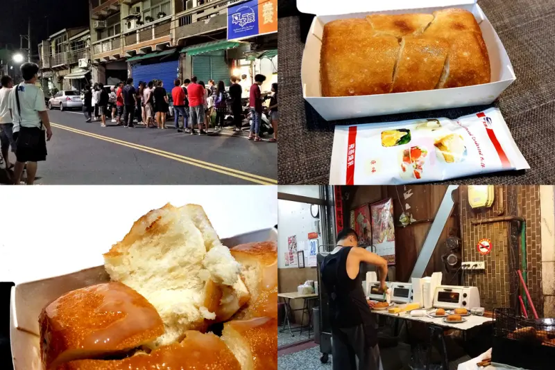 食尚玩家推薦~讓人半夜不睡覺也瘋狂的斗南炸饅頭