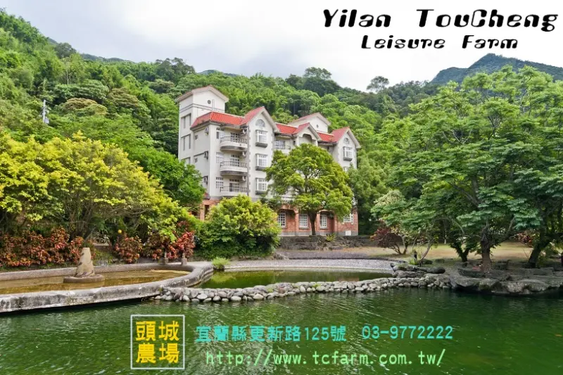 體驗生態之旅我愛上這裡的大自然步調【頭城農場】