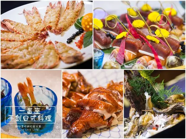  ★食★新北。汐止站→【一番座手創日式料理】預約制無菜單料理