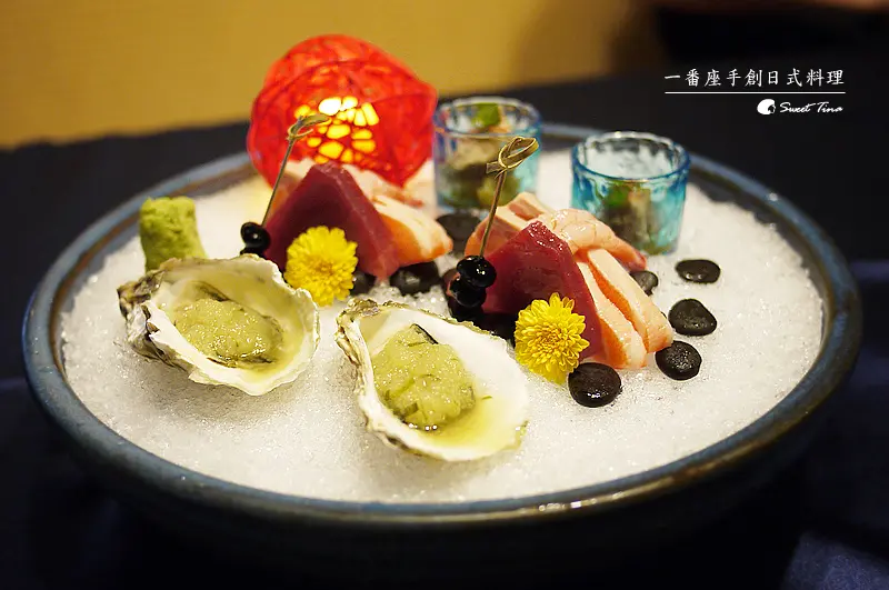 【食記．汐止】一番座手創日式料理 - 超值無菜單料理 | 20幾年老字號 ღ汐止火車站．汐止日本料理．附停車場ღ