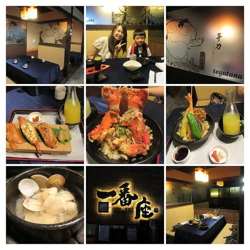 【體驗文】汐止火車站附近【一番座手做日式料理】，11/14起推出平價單點料理菜單，新品項丼飯系列即將推出上檔，舊雨新知相招做伙來