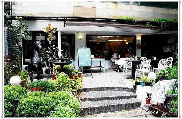 [東區 莊園] 隱身巷弄裡的親子餐廳 