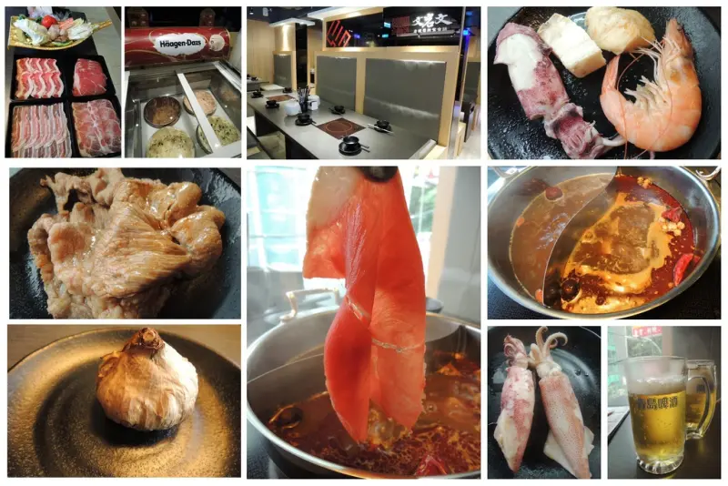 府中站 文岩文岩燒蜀辣鴛鴦鍋 9種肉類海鮮食材讚 哈根達斯吃到飽 不收一成有夠優惠 提供生啤 唐寧茶超貼心 麻辣 火鍋 板橋 黑蒜湯頭 黑牛 小肥牛 生啤酒  