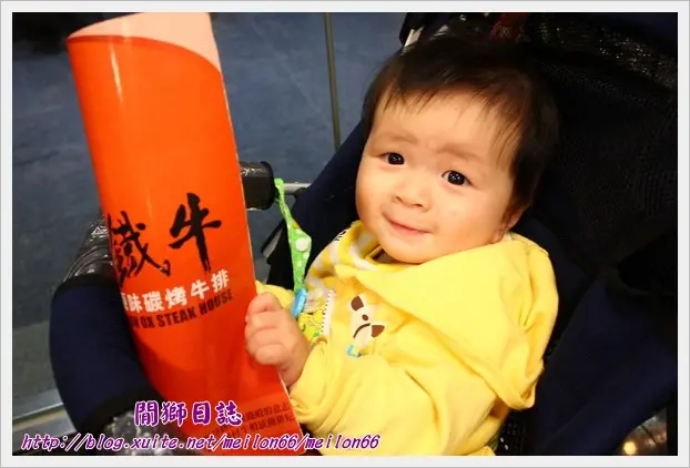 (吃)板橋-鐵牛原味碳烤牛排~平價好吃的厚切沙朗牛排~