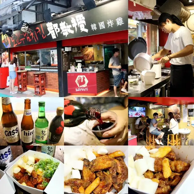 台北。中山～啤酒配炸雞好正點（文末有優惠資訊）！來自星星的你千頌伊的最愛！外送服務！都教授韓國炸雞南西店二訪（捷運中山站）