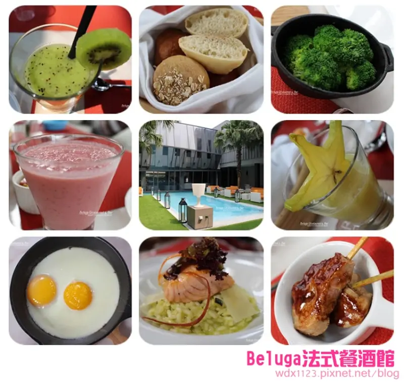 Beluga法式餐酒館(早午餐)✪環境棒×食物優~104.03.22