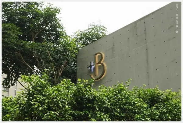 [台中|西屯區 法式餐廳。Beluga Restaurant & Bar]