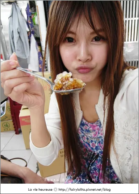 《三重♥食記》陳Q古早味黑糖剉冰(自強店)。在地人都推薦的人氣剉冰店，香濃黑糖超美味！