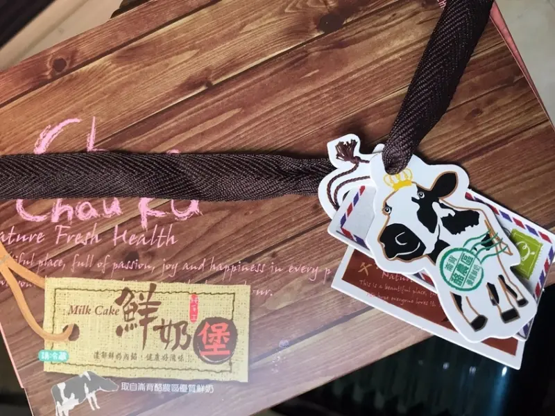 【美食】宅配─千巧谷烘焙工坊─雲林伴手禮─鮮奶堡─雲林名產─伴手禮推薦─崙背伴手禮