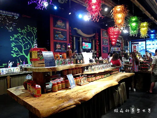 【宜蘭礁溪景點推薦】台灣獨創世界唯一辣椒冰淇淋+湯圍溝溫泉公園