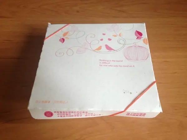 建功二路上的蛋餅包飯──齒頰留香的極致美味!!        
      